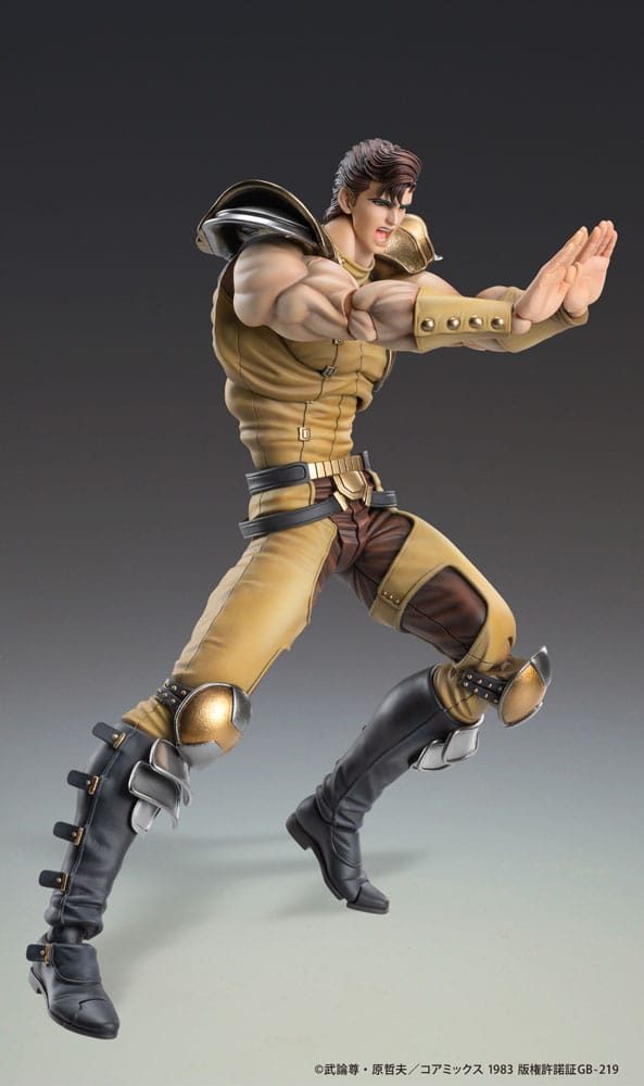 Fist of the North Star Figura Chozokado Juza 18 cm - Z POP Toys