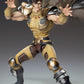 Fist of the North Star Figura Chozokado Juza 18 cm - Z POP Toys