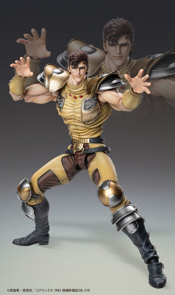 Fist of the North Star Figura Chozokado Juza 18 cm - Z POP Toys