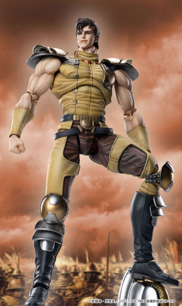 Fist of the North Star Figura Chozokado Juza 18 cm - Z POP Toys