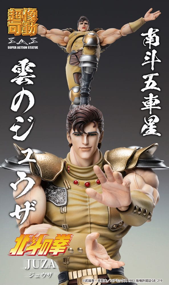 Fist of the North Star Figura Chozokado Juza 18 cm - Z POP Toys