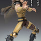 Fist of the North Star Figura Chozokado Juza 18 cm - Z POP Toys