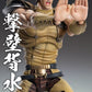 Fist of the North Star Figura Chozokado Juza 18 cm - Z POP Toys