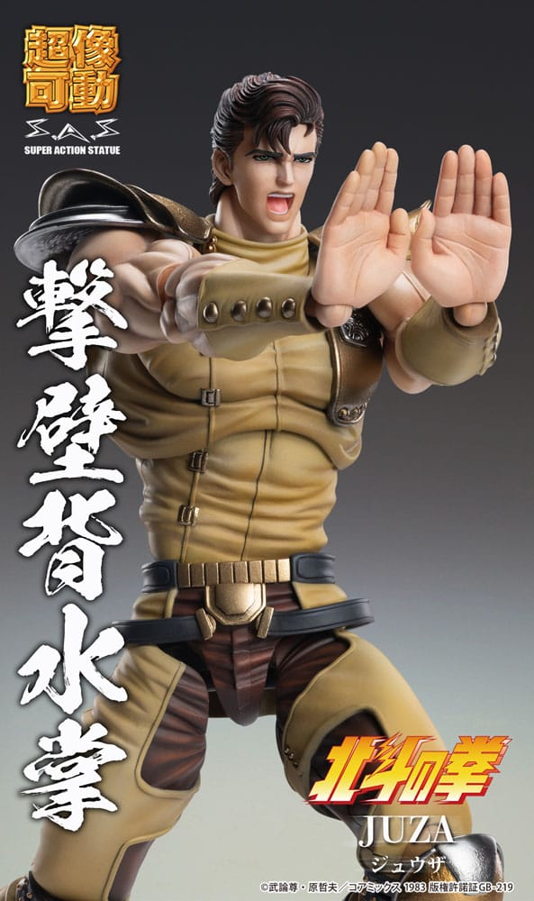 Fist of the North Star Figura Chozokado Juza 18 cm - Z POP Toys