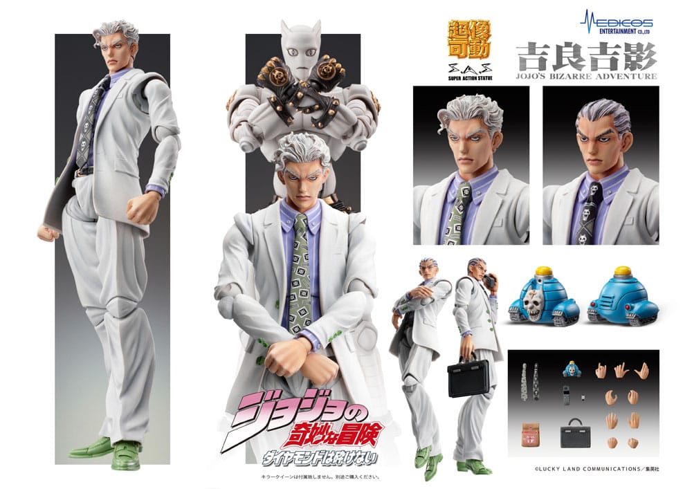 JoJo´s Bizarre Adventure: Diamond Is Unbreakable Figura Super Action Chozokado (Yoshikage Kira) 16 cm - Z POP Toys