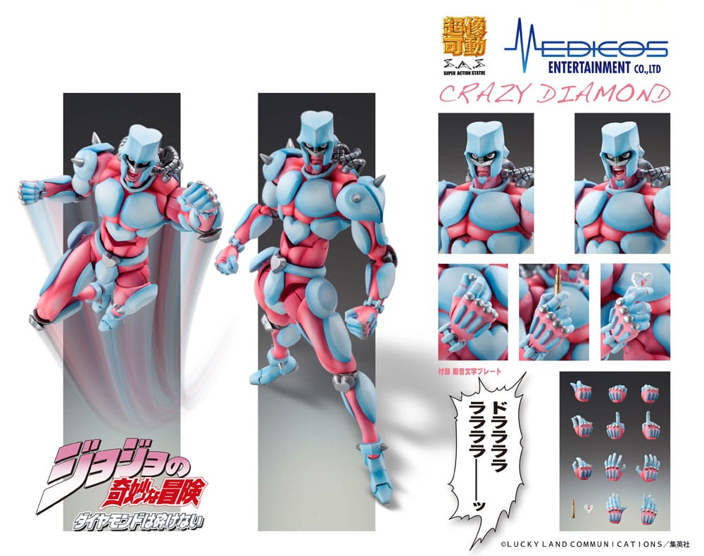 JoJo's Bizarre Adventure: Diamond Is Unbreakable Figura Super Action Chozokado (Crazy Diamond) 16 cm - Z POP Toys