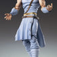 Fist of the North Star Figura Chozokado Toki 18 cm