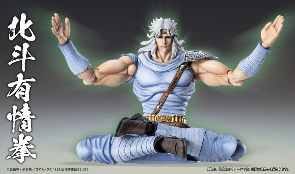 Fist of the North Star Figura Chozokado Toki 18 cm
