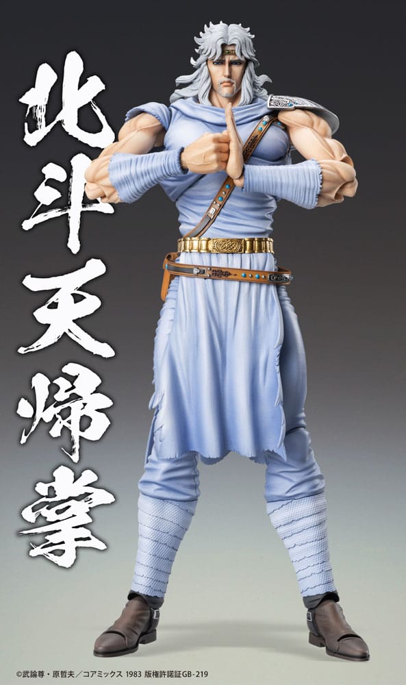 Fist of the North Star Figura Chozokado Toki 18 cm