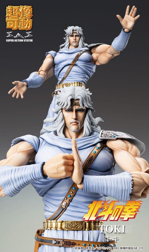 Fist of the North Star Figura Chozokado Toki 18 cm