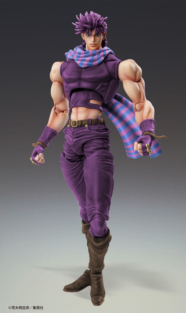JoJo's Bizarre Adventure Battle Tendency Figura Chozokado Joseph Joestar Third 16 cm