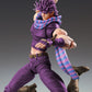 JoJo's Bizarre Adventure Battle Tendency Figura Chozokado Joseph Joestar Third 16 cm