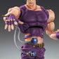 JoJo's Bizarre Adventure Battle Tendency Figura Chozokado Joseph Joestar Third 16 cm