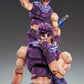 JoJo's Bizarre Adventure Battle Tendency Figura Chozokado Joseph Joestar Third 16 cm