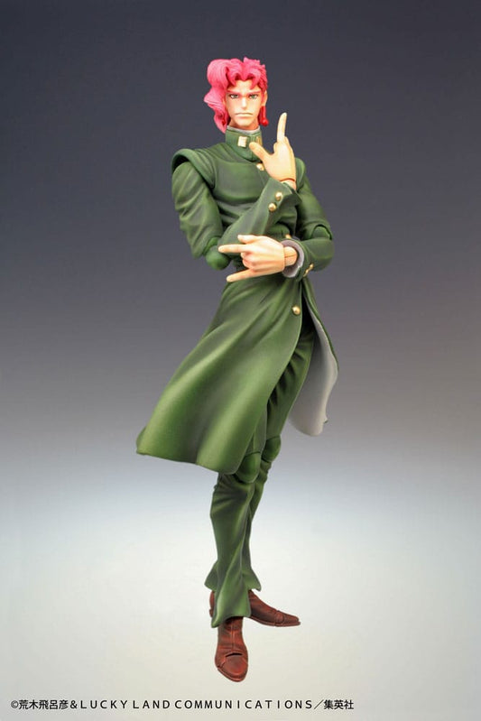 JoJo's Bizarre Adventure Figura Super Action Chozokado (Noriaki Kakyoin) 15 cm - Z POP Toys