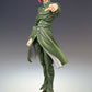 JoJo's Bizarre Adventure Figura Super Action Chozokado (Noriaki Kakyoin) 15 cm - Z POP Toys