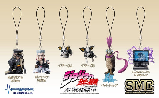 JoJo's Bizarre Adventure: Stardust Crusaders Figura Set Super Chozo Mascot Collection Blind Box (6)