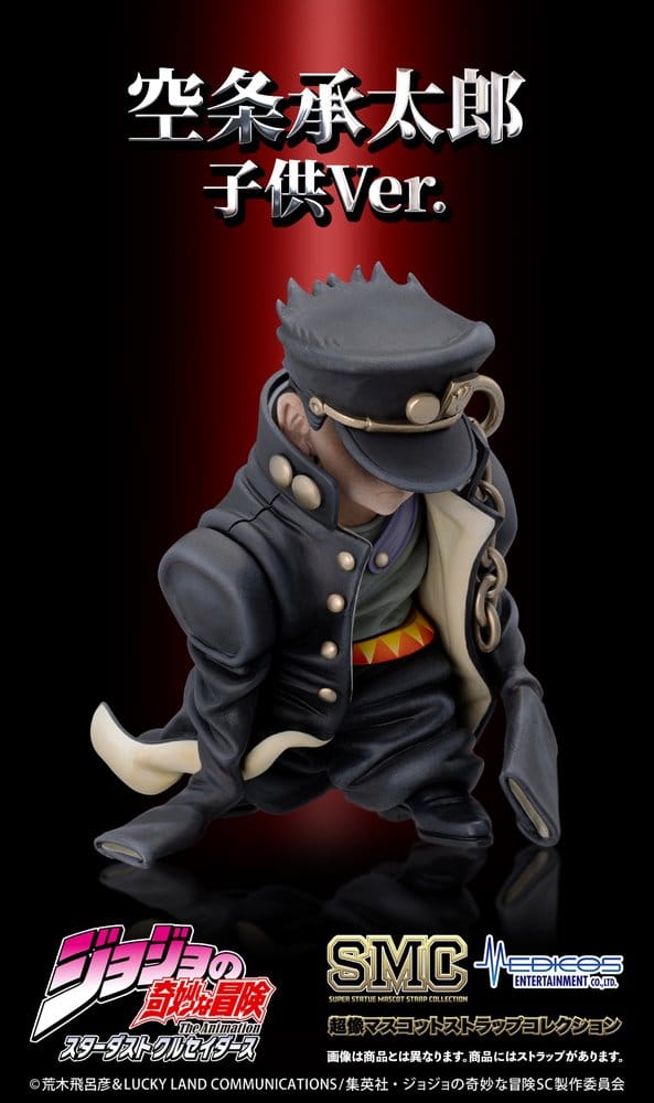 JoJo's Bizarre Adventure: Stardust Crusaders Figura Set Super Chozo Mascot Collection Blind Box (6)