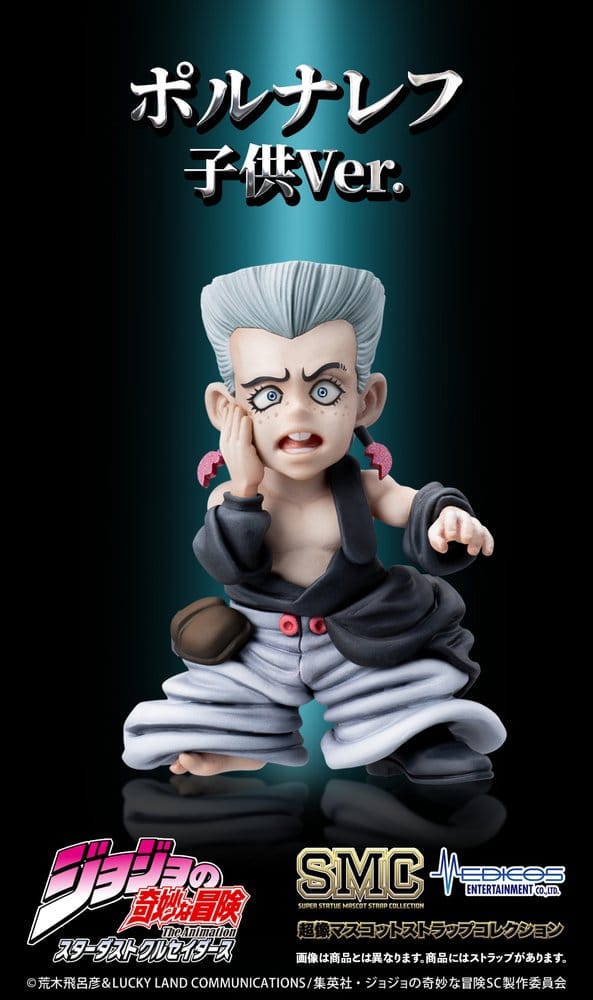 JoJo's Bizarre Adventure: Stardust Crusaders Figura Set Super Chozo Mascot Collection Blind Box (6)