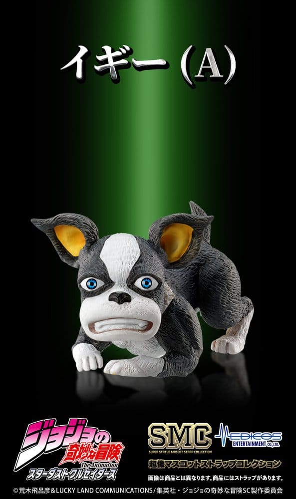 JoJo's Bizarre Adventure: Stardust Crusaders Figura Set Super Chozo Mascot Collection Blind Box (6)