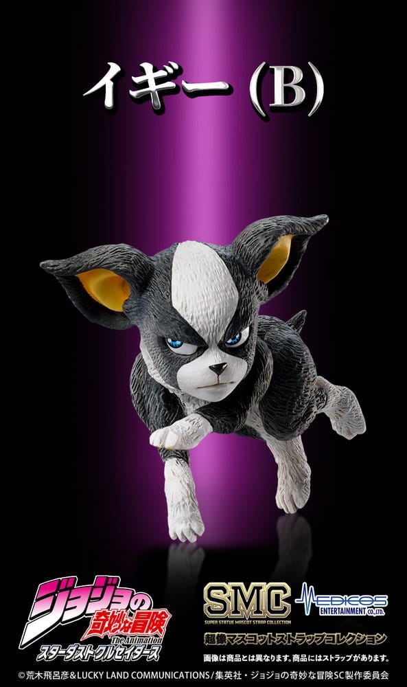 JoJo's Bizarre Adventure: Stardust Crusaders Figura Set Super Chozo Mascot Collection Blind Box (6)
