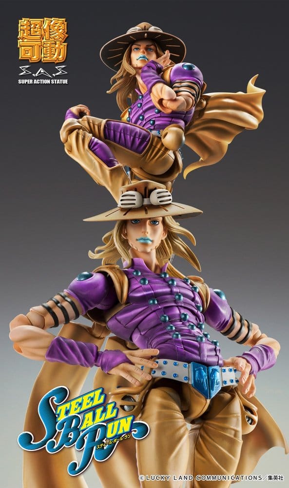 JoJo's Bizarre Adventure Part 7: Steel Ball Run Figura Super Action Chozokado Gyro Zeppeli Ver.1.5 16 cm