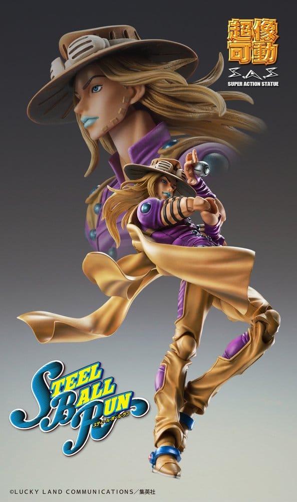 JoJo's Bizarre Adventure Part 7: Steel Ball Run Figura Super Action Chozokado Gyro Zeppeli Ver.1.5 16 cm