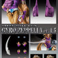JoJo's Bizarre Adventure Part 7: Steel Ball Run Figura Super Action Chozokado Gyro Zeppeli Ver.1.5 16 cm