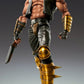 Fist of the North Star Chozokado Figura Jagi 18 cm