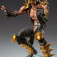 Fist of the North Star Chozokado Figura Jagi 18 cm