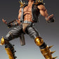 Fist of the North Star Chozokado Figura Jagi 18 cm