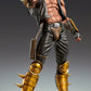 Fist of the North Star Chozokado Figura Jagi 18 cm