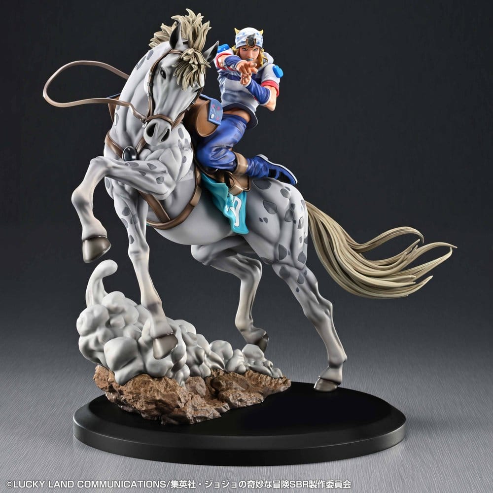 JoJo's Bizarre Adventure: Steel Ball Run Chozo Art Collection PVC Figura Johnny Joestar & Slow Dancer 30 cm