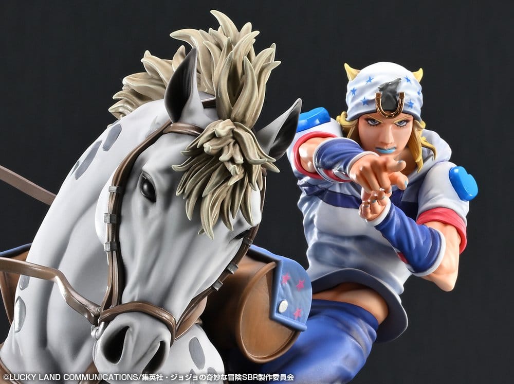 JoJo's Bizarre Adventure: Steel Ball Run Chozo Art Collection PVC Figura Johnny Joestar & Slow Dancer 30 cm