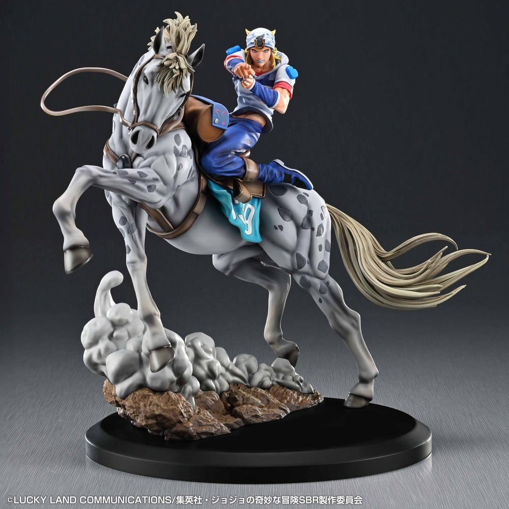 JoJo's Bizarre Adventure: Steel Ball Run Chozo Art Collection PVC Figura Johnny Joestar & Slow Dancer 30 cm