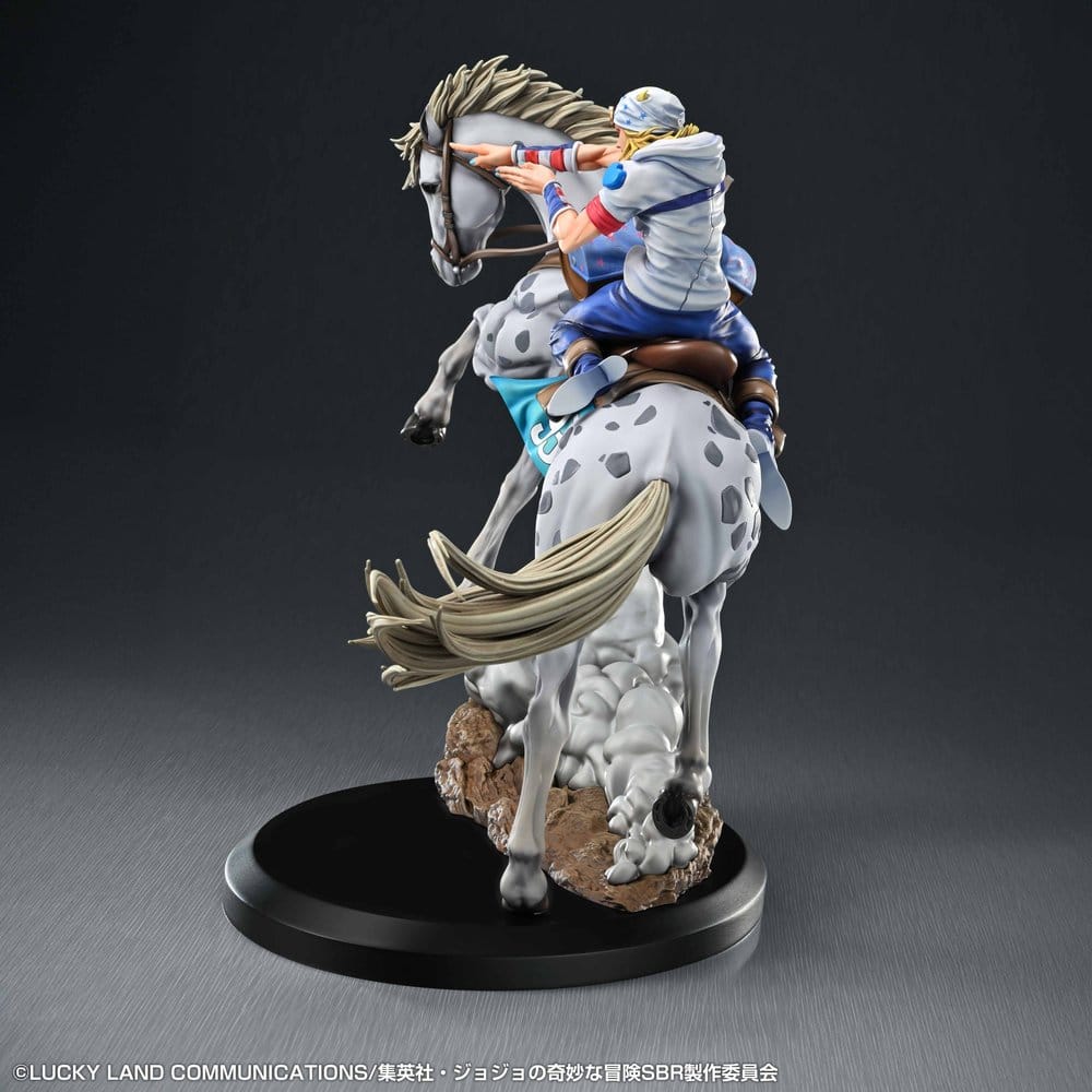 JoJo's Bizarre Adventure: Steel Ball Run Chozo Art Collection PVC Figura Johnny Joestar & Slow Dancer 30 cm