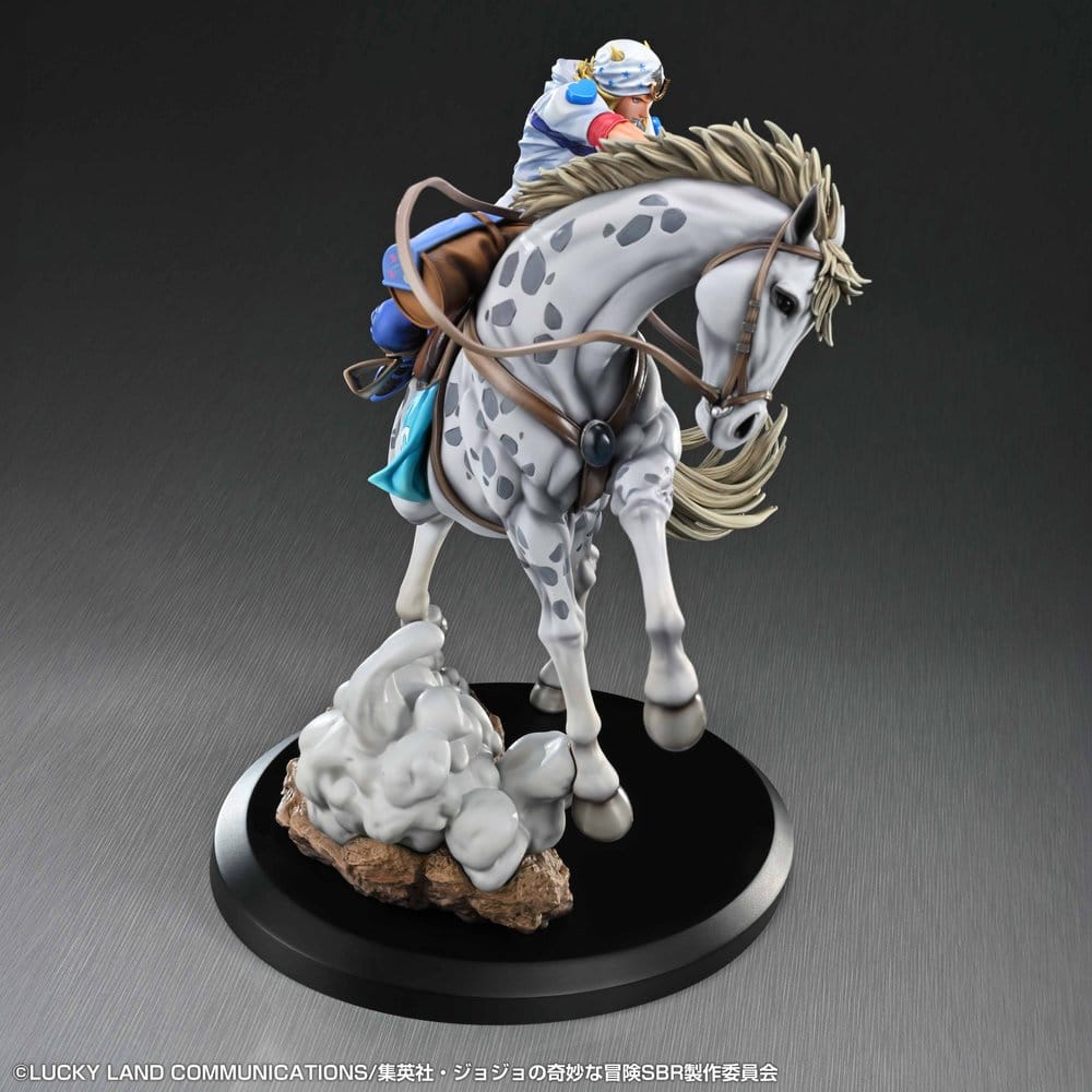 JoJo's Bizarre Adventure: Steel Ball Run Chozo Art Collection PVC Figura Johnny Joestar & Slow Dancer 30 cm