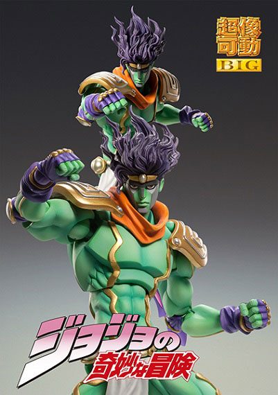 JoJo's Bizarre Adventure Part 3: Stardust Crusaders Figura Chozokado BIG Star Platinum 25 cm