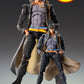 JoJo's Bizarre Adventure Part 3: Stardust Crusaders Figura Chozokado BIG Jotaro Kujo 25 cm