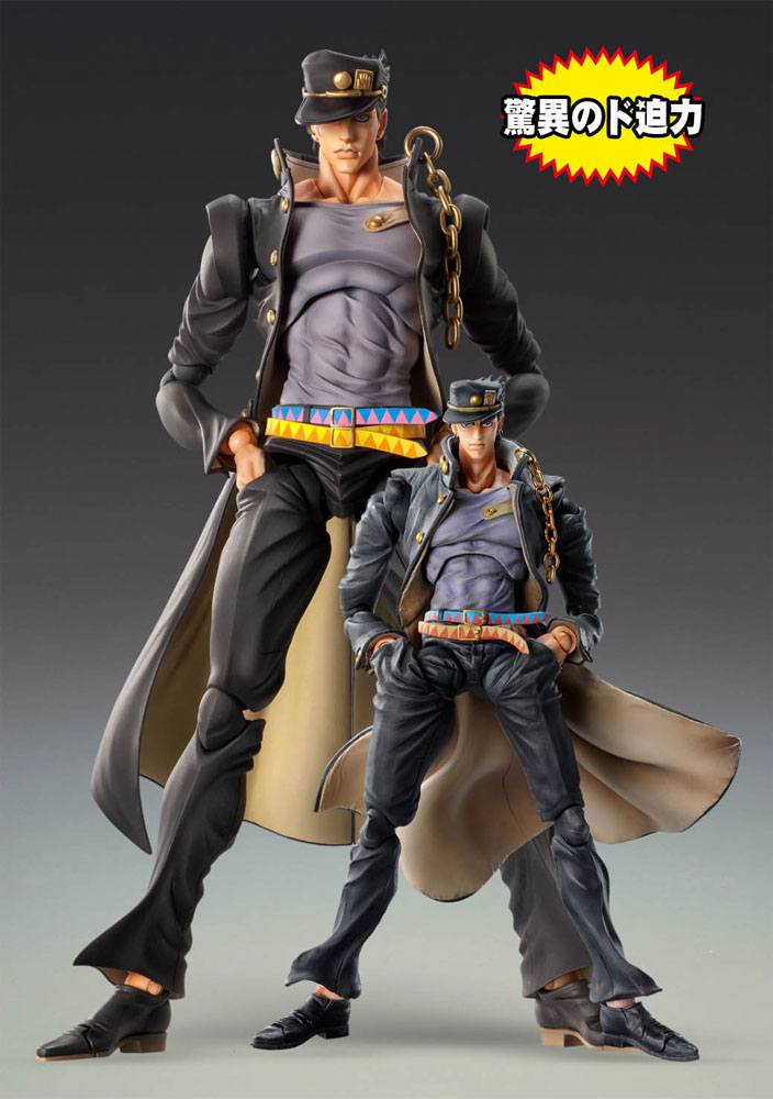 JoJo's Bizarre Adventure Part 3: Stardust Crusaders Figura Chozokado BIG Jotaro Kujo 25 cm