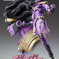 JoJo's Bizarre Adventure: Stardust Crusaders Chozokado Figura Star Platinum Third 17 cm