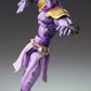 JoJo's Bizarre Adventure: Stardust Crusaders Chozokado Figura Star Platinum Third 17 cm