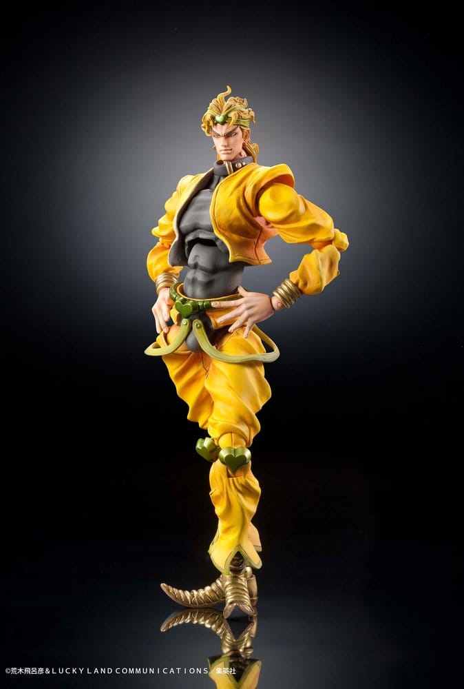 JoJo's Bizarre Adventure: Stardust Crusaders Chozokado Figura DIO 16 cm