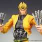 JoJo's Bizarre Adventure: Stardust Crusaders Chozokado Figura DIO 16 cm