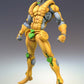 JoJo's Bizarre Adventure: Stardust Crusaders Chozokado Figura The World 17 cm