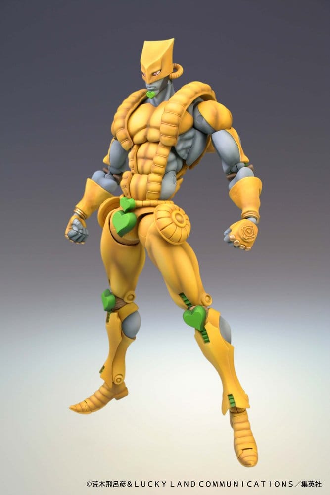 JoJo's Bizarre Adventure: Stardust Crusaders Chozokado Figura The World 17 cm