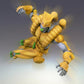 JoJo's Bizarre Adventure: Stardust Crusaders Chozokado Figura The World 17 cm