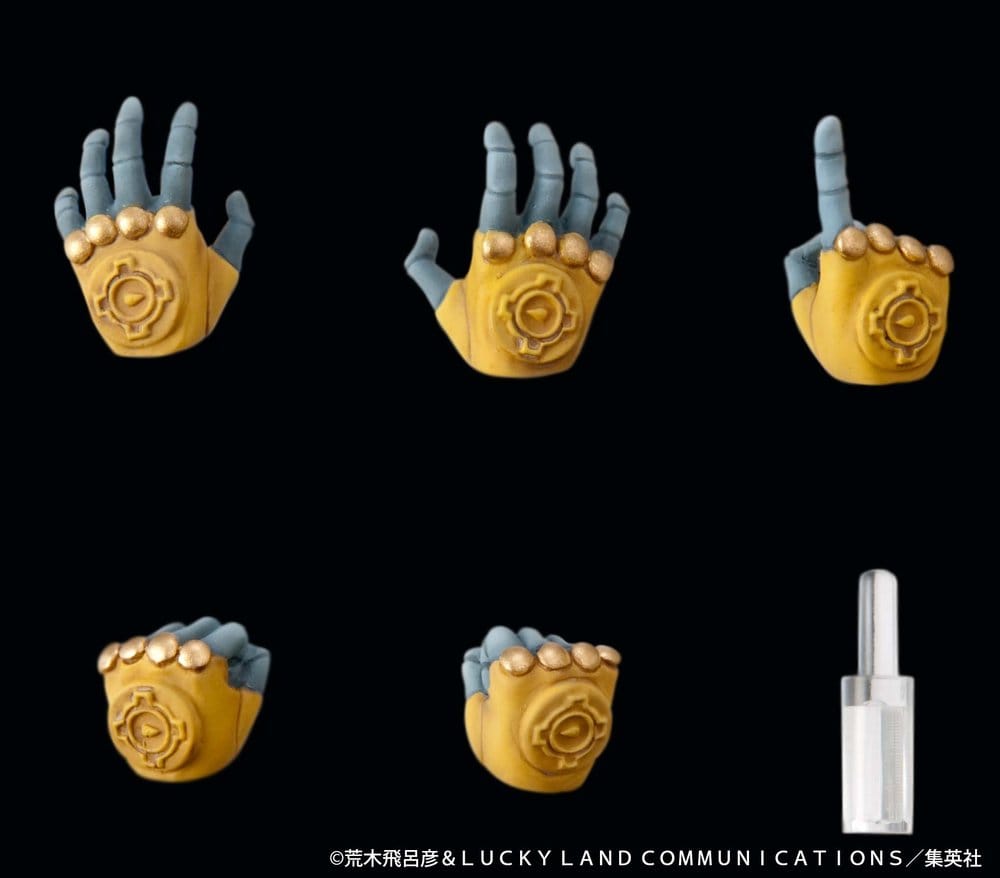 JoJo's Bizarre Adventure: Stardust Crusaders Chozokado Figura The World 17 cm