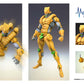 JoJo's Bizarre Adventure: Stardust Crusaders Chozokado Figura The World 17 cm