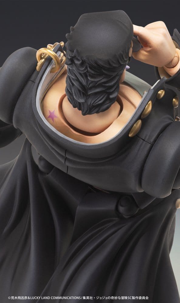 JoJo's Bizarre Adventure: Stardust Crusaders Chozokado Figura Jotaro Kujo Ver.2 16 cm